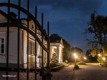 Фотографии Отель Hotel & Spa Dwór Droblin г. Лесьна-Подляска (Польша) №5 Фото Отель Hotel & Spa Dwór Droblin г. Лесьна-Подляска 5